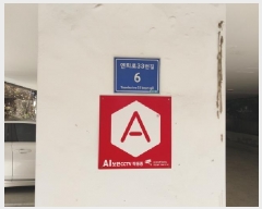  2025Ÿ��510528 ��õ ���� ���� 742-5 ���󸮽� 2��204ȣ     �ټ���,������