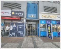  2025Ÿ��897 ��õ �߱� ��� 3093-1 �����ӽ�Ƽ1 5��508ȣ     ���ǽ��ڰ��