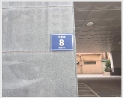  2025Ÿ��921 ��õ ����Ȧ�� ���ǵ� 187-37 ������Ƽ 6��601ȣ     ���ǽ��ڰ��