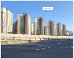  2025Ÿ��500263  ����Ʈ���