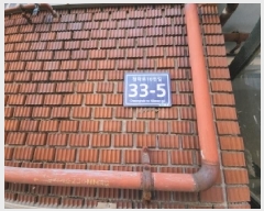  2025Ÿ��507004 ��õ ������ û�з�16���� 33-5, 3�� 301ȣ     �ټ���,������