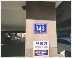  2025Ÿ��507181  �ټ���(����)���