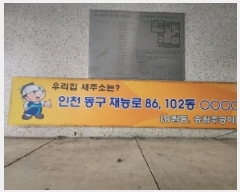  2025Ÿ��507680  ����Ʈ���