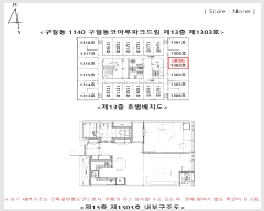  2025Ÿ��508170 ��õ ������ ������ 1140 �������ھƷ���ũ�帲 13��1303ȣ     ���ǽ��ڰ��