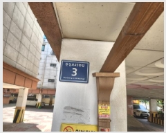  2025Ÿ��508890 ��õ ���� ������ 1022-1 �����Ǿƺ� 1�� 4��403ȣ    �ټ���,������
