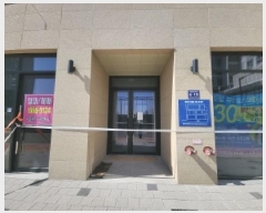  2025Ÿ��507809 ��õ �߱� �߻굿 1874-3 ��ī�̿���4 3��311ȣ     ��,�繫�ǰ��