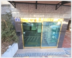  2025Ÿ��721 ��õ ��籸 ������ 857-15 �Ƹ��� 3��301ȣ     �ټ���,������