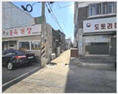  2025Ÿ��752 ��õ �߱� ���ﵿ3�� 11-54       ���ð��