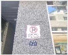  2025Ÿ��1076  ���ǽ��ڰ��