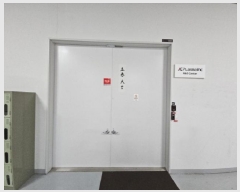  2025Ÿ��500287  ����Ʈ��������