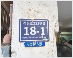  2025Ÿ��506995 ��õ ������ �����222���� 18-1, �� 3��301ȣ (������,������ũ��)    �ټ���,������