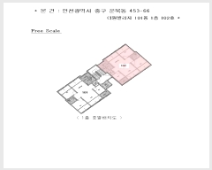  2025Ÿ��507537 ��õ �߱� ��ϵ� 453-66 ���������� 101�� 1��102ȣ    �ټ���,������