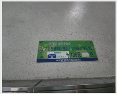  2025Ÿ��507714 ��õ ������ ���õ� 626 ��Ű�۵�����Ʈ 106�� 4��401ȣ    ����Ʈ���