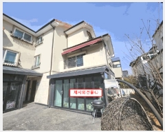  2025Ÿ��507977 ��õ ������ ������ 597-13       ���ð��