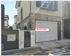  2025Ÿ��507977 ��õ ������ ������ 597-13       ���ð��