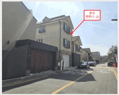  2025Ÿ��507977 ��õ ������ ������ 597-13       ���ð��