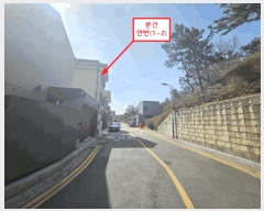  2025Ÿ��507977 ��õ ������ ������ 597-13       ���ð��