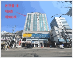  2025Ÿ��508398  ��������Ȱ���ð��