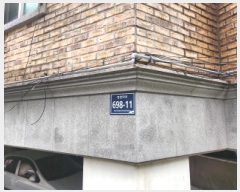  2025Ÿ��508512  �ټ���(����)���