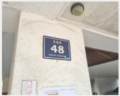  2025Ÿ��509279  �ټ���(����)���