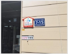  2025Ÿ��509430  �ٸ��󰡰��