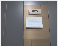  2025Ÿ��511504 ��õ ���� û�� 115-1 û������ǳ��ä 309�� 8��805ȣ    ����Ʈ���