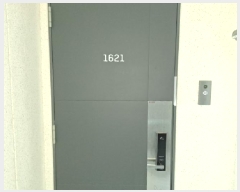  2025Ÿ��511651 ��õ ����Ȧ�� ������ 451-63 ȿ�� �ظ���Ÿ�� ���� 16��1621ȣ   ���ǽ��ڰ��