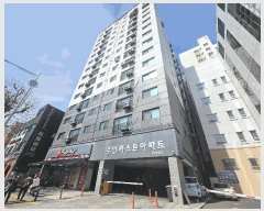  2025Ÿ��785 ��õ ����Ȧ�� �־ȵ� 197-22 �۽�Ʈ����Ʈ  5��506ȣ    ����Ʈ���