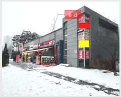  2025Ÿ��503330 ��õ ������ �۵���ȭ��28���� 81, 114�� 1��105ȣ (�۵���,�����׸�������)    ��,�繫�ǰ��