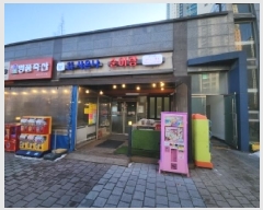  2025Ÿ��503330 ��õ ������ �۵���ȭ��28���� 81, 114�� 1��105ȣ (�۵���,�����׸�������)    ��,�繫�ǰ��