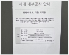  2025Ÿ��507717  ����Ʈ���