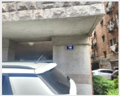  2025Ÿ��508712 ��õ ���� ������ 1018-3 â����̺� 404�� 2��203ȣ    ���ǽ��ڰ��