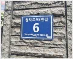  2025Ÿ��508749 ��õ ���� ���µ� 122 ���� 2�� 204ȣ    ����Ʈ���