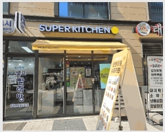  2025Ÿ��509103 ��õ ���� û�� 96-16 ��Ʈ����Ƽ 1�� 112ȣ    ��,�繫�ǰ��