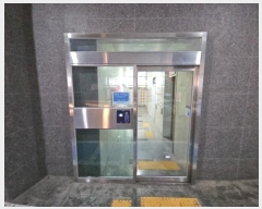  2025Ÿ��500041  ���ǽ��ڰ��