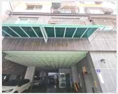  2025Ÿ��500454 ��õ ���� ������52���� 31, 5�� 501ȣ (����,��������ũ)    ���ǽ��ڰ��