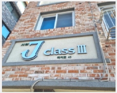  2025Ÿ500690 õ   45, 2203ȣ (â,Ŭ3)     ټ,