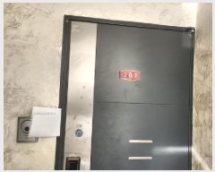  2025Ÿ��500737 ��õ ���� û����93���� 21, 1�� 2��203ȣ (���ϵ�,���̸���)    �ټ���,������