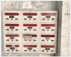  2025Ÿ��500737 ��õ ���� û����93���� 21, 1�� 2��203ȣ (���ϵ�,���̸���)    �ټ���,������