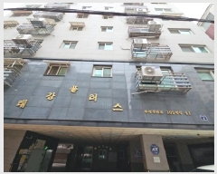  2025Ÿ��500799  �ٸ��󰡰��