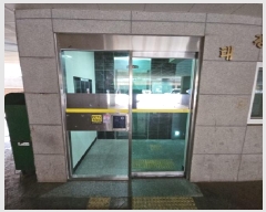  2025Ÿ��500799  �ٸ��󰡰��