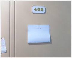  2025Ÿ501037 õ Ȧ Ҽ285 5, 4402ȣ (е,)     ټ,