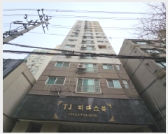  2025Ÿ501198 õ  Ϸ 13, 5501ȣ (,Ƽ̴̹ٽ)     Ʈ