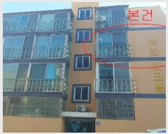  2025Ÿ501648 õ  칰282 28, 3303ȣ      ټ,