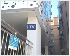  2025Ÿ501822 õ Ȧ ־ȷ56 10, 8801ȣ (־ȵ,ѽÿŸ)     ǽڰ