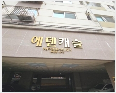  2025Ÿ��501846 ��õ ���� ������156���� 15, 15��1502ȣ (����,����ĳ��)     ���ǽ��ڰ��