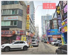  2025Ÿ��502078 ��õ ������ �������922���� 32, 12��1203ȣ (������,���غ����)     ���ǽ��ڰ��