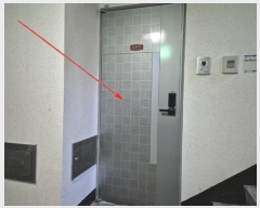  2025Ÿ502153 õ Ȧ 851 16, 7704ȣ (־ȵ,)     ǽڰ