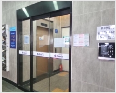  2025Ÿ��502405 ��õ ������ ��õ��153���� 30, 10��1005ȣ (������,���غ�����)     ����Ʈ���