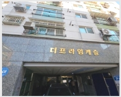  2025Ÿ502603 õ  ֺ46 25, 121202ȣ (,ĳ)     ǽڰ